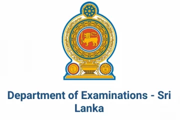 විභාග දෙපාර්තමේන්තුවෙන් විශේෂ නිවේදනයක්..