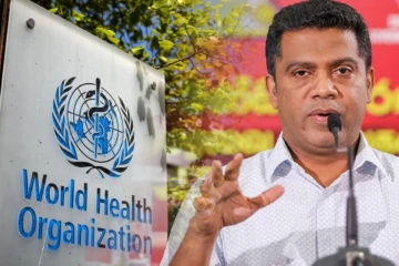 உலக சுகாதார அமைப்பின் பிராந்திய மாநாட்டில் பங்கேற்க திமோர்-லெஸ்டே பயணமாகிறார் அமைச்சர் நளிந்த ஜயதிஸ்ஸ