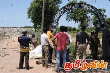 கழிவு முகாமைத்துவ நிலையத்திற்கான கள விஜயம்