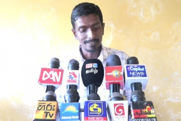 பீற்றர் இளஞ்செழியன் புலனாய்வு பிரிவுக்கு அழைப்பு