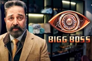 பிக்பாஸ் 8 போட்டியாளர்கள் பட்டியலில் ஏற்பட்ட திடீர் மாற்றம்- அப்போ இவர் வரமாட்டாரா?