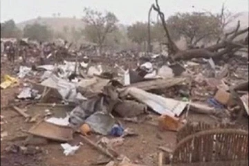 தங்க சுரங்கத்தில் பாரிய குண்டுவெடிப்பு - 60 பேர் பரிதாபகரமாக பலி