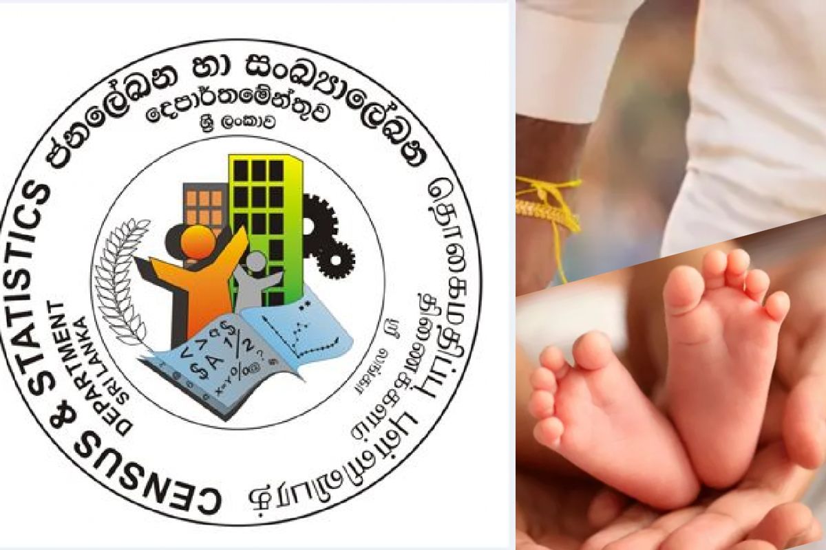 திருமணமான பெண்களில் 10.6 சதவீதமானோருக்கு குழந்தைகள் இல்லை... | Childbirth Wedding திருமணமான பெண்களில் 10.6 சதவீதமானோருக்கு குழந்தைகள் இல்லை... | Childbirth Wedding