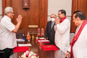 பிரதமருக்காக புதிய அமைச்சு உருவாக்கம்