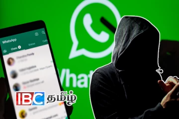 நாட்டிலுள்ள வாட்ஸ்அப் பயனர்களுக்கு விடுக்கப்பட்டுள்ள கோரிக்கை!