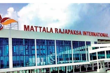 මත්‍තල ගුවන් තොටුපොළ ගැන නිකුත් කළ නවතම විගණන වාර්ථාව..