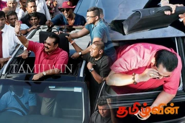 மகிந்த தொடர்பில் அநுர அரசாங்கம் அதிரடி நடவடிக்கை