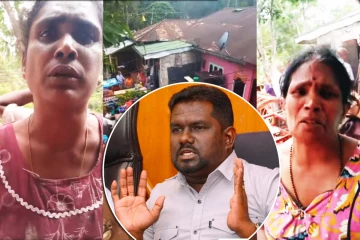 வீடுகளில் இருந்து வெளியேற்றப்பட்ட மலையக மக்கள்! தீர்வுக்காக முன்வந்தது அரசாங்கம்