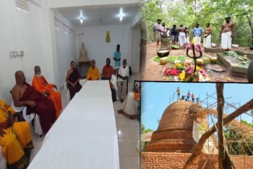 குருந்தூர்மலையில் புதிய ஆலயம்! யாழிலிருந்து வெளியான முக்கிய அறிவிப்பு