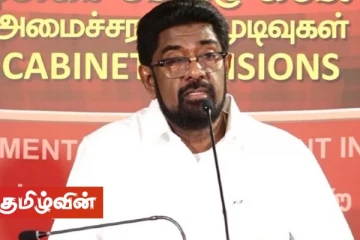 இலங்கையில் தேங்காய் எண்ணெய் விலை அதிகரிக்குமா? அரசாங்கத்தின் பதில் - செய்திகளின் தொகுப்பு