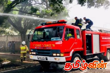 கொழும்பில் வீடொன்றில் தீ விபத்து! ஒருவர் பலி