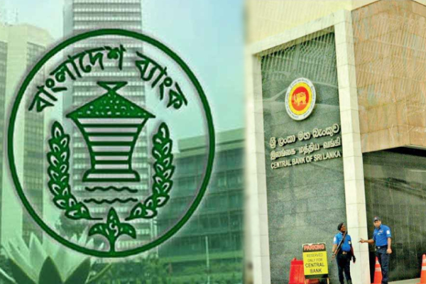 கடன் செலுத்தும் கால எல்லையினை நீடித்த பங்களாதேஷ் அரசாங்கம்! - ஐபிசி தமிழ்