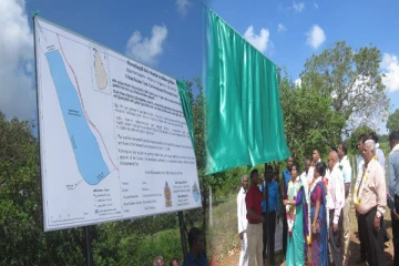 கிழக்கில் பிரகடனப்படுத்தப்பட்ட முதலாவது சுற்றுச்சூழல் பாதுகாப்பு வலயம்