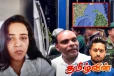 CID வசமானது செவ்வந்தியின் முக்கிய வீடியோ! மேலும் சிக்கிய நான்கு தமிழர்! தேடுதல் தீவிரம்