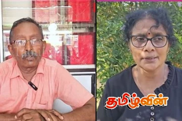 யாழில் நகையை தொலைத்தவரிற்கு காத்திருந்த மகிழ்ச்சி