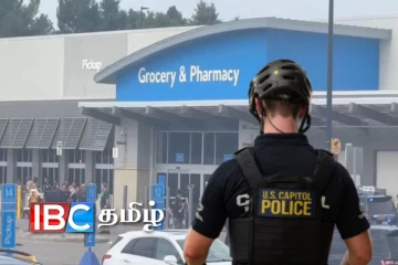 அமெரிக்காவில் பயங்கரம் : கத்திகுத்து தாக்குதலில் பலர் கவலைக்கிடம்