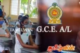 வெளியானது உயர்தர பரீட்சை பெறுபேறுகள்