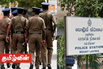 கொழும்பில் மர்மமான முறையில் கொலை செய்யப்பட்ட இளைஞனின் சடலம்