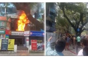 வணிக வளாகத்தில் பயங்கர தீ விபத்து: மொட்டை மாடியில் தஞ்சமடைந்த 50 பேர்