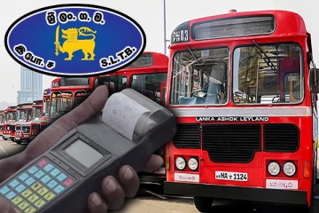 பயணசீட்டுக்களில் மோசடி: நடைமுறைப்படுத்தப்படவுள்ள அதிரடி சட்டம்