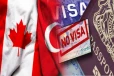 கனடிய பிரஜைகள் விசா இன்றி பிரவேசிக்க அனுமதித்த வெளிநாடு