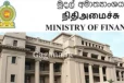 සමෘද්ධි නිලධාරින්ගේ ගැටලු විසඳීමට මුදල් අමාත්යාංශයේ එකඟත්වය...