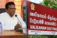 பகிரப்பட்ட மாகாண - உள்ளூராட்சி அதிகாரத்தினை சுற்றாடல் சட்டம் வாயிலாக பறிக்கப்படுகின்றது - தவிசாளர் நிரோஷ்
