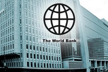 உலக வங்கியிடம் இருந்து இலங்கைக்கு 40 மில்லியன் டொலர் கூடுதல் உதவி