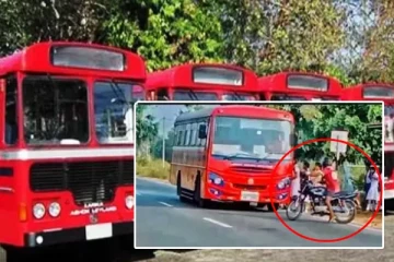 மாணவர்களை ஏற்ற மறுத்த அரச பேருந்து: பெற்றோர் ஒருவரின் துணிகர செயலால் முறியடிப்பு