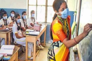 ஆசிரியர்களுக்கு கல்வி அமைச்சு வெளியிட்டுள்ள முக்கிய அறிவிப்பு!