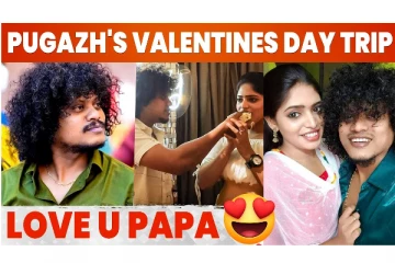 Pugazh தன் காதலி Benz riya-க்கு கொடுத்த Valentines Day Surprise