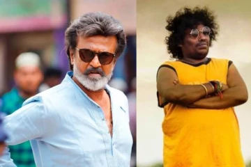 ரஜினிகாந்த் என்னை துப்பினார்.. காமெடி நடிகர் யோகி பாபு என்ன இப்படி சொல்லிட்டாரு?