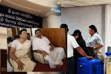 சிங்கப்பூர் சென்ற ஷிராந்திக்கு இறுதி அறிவிப்பு