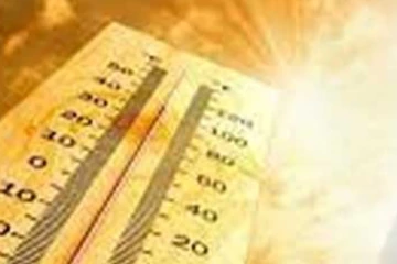 උණුසුම් කාළගුණය ගැන විශේෂ නිවේදනයක්