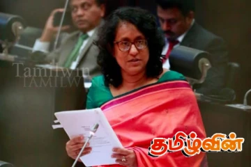 ஹரிணிக்கு வழங்கப்பட்ட தவறான தகவல்கள் குறித்து விசாரணை