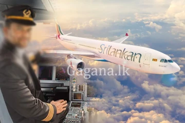 මෙරට ගුවන් සේවයට විදේශීය ගුවන් නියමුවන්.