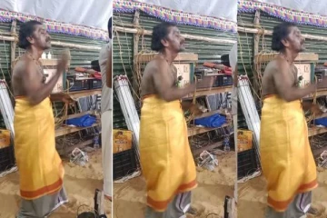 ஊர் திருவிழாவில் ஓரமாக நின்று ஆட்டம் போட்ட பூசாரி! காணொளியால் சிக்கிய அதிர்ச்சி