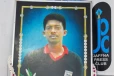 யாழில் உணர்வுபூர்வமாக முன்னெடுக்கப்பட்ட ஊடகவியலாளர் சகாதேவன் நிலக்‌சனின் நினைவேந்தல்