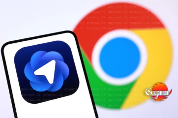 Chrome, Google වලට බරපතළ අභියෝගයක්