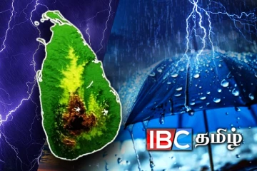 வடக்கு உள்ளிட்ட பல மாகாணங்களுக்கு இன்று மழை