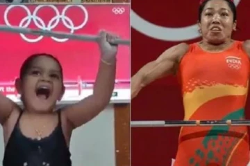 So cute  இன்ஸ்பிரேஷன்னா இதுதான் .. வைரலாகும் குட்டி மீராபாய் பானு !