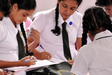 විශ්ව විද්‍යාල සදහා ඉල්ලුම් කළ සිසුන්ට පණිවිඩයක්.