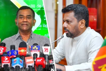 தேர்தல் வாக்குறுதிகள் அனைத்தும் காற்றில்..! அநுர அரசைக் கடுமையாகச் சாடிய எதிரணி
