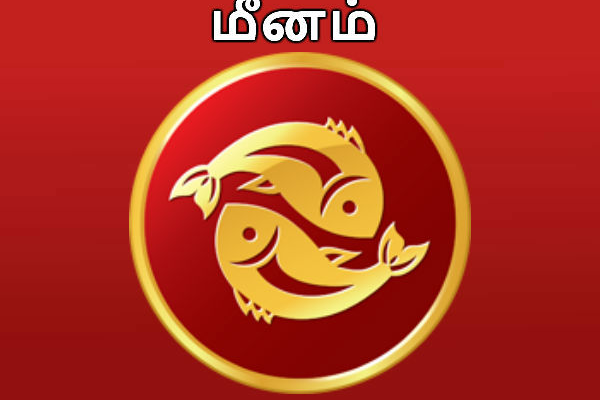 இந்த ராசியில் பிறந்த ஆண்கள் உருகி உருகி காதலிப்பார்களாம் - உங்கள் காதலனும் இந்த ராசியா? | Male Zodiac Signs Most Love Care His Gf Astrology