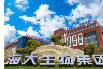 இலங்கைக்கு எதிராக சீன நிறுவனம், ஐக்கிய நாடுகள் நிறுவனத்தில் முறைப்பாடு!