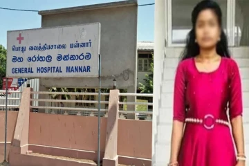 மன்னார் பொது வைத்தியசாலையில் இடம்பெற்ற இளம் தாயின் மரணம்: வைத்தியர் ஒருவர் பணி இடைநீக்கம்