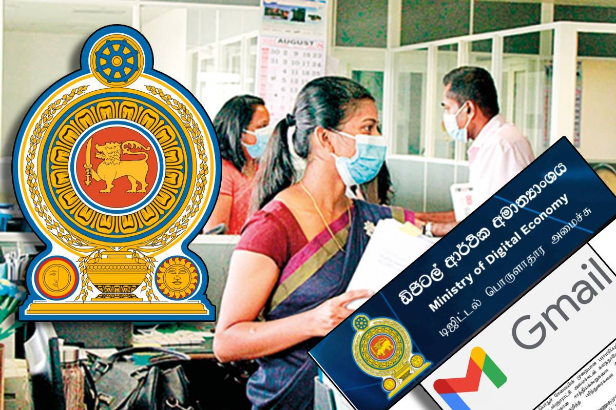அனைத்து அரச அதிகாரிகளுக்கும் உத்தியோகபூர்வ மின்னஞ்சல் : வெளியான அறிவிப்பு