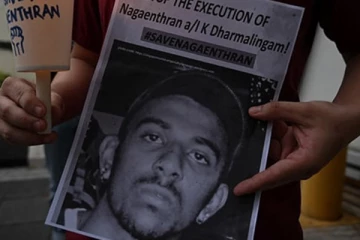 வெளிநாடொன்றில் தமிழ் இளைஞருக்கு பிறப்பிக்கவுள்ள  மரண தண்டனை ரத்தாகுமா? வலுக்கும் எதிர்ப்பு