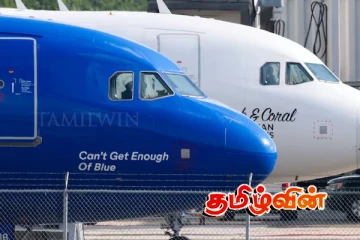 சர்வதேசத்தில் ஏற்பட்ட பதற்றம்.. 200இற்கும் மேற்பட்ட விமானங்கள் இரத்து