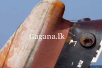 ගල්අඟුරු ප්‍රවාහන නෞකාවකට හුතී මිසයිල ප්‍රහාරයක්...